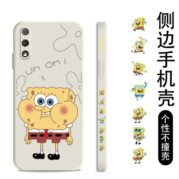 如何挑選手機保護殼？硅膠手機殼怎么樣？